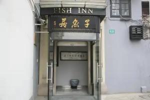 Fish Inn, Shanghai