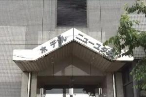 Hotel New Yutaka, Izumisano