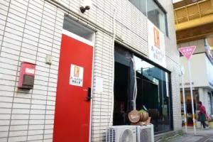 calm housemotomachi, Beppu