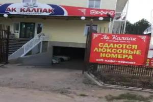 Ak Kalpak Guest House, Chalpan-Ata