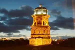Tower Lodge Motel, Invercargill