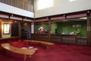Livemax Resort 　Hida Takayama ~Garyu no Sato~, Takayama