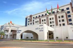 Four Points by Sheraton Hotel, Al Ain