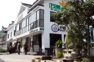 Flower Inn - West Lake Branch, Hangzhou