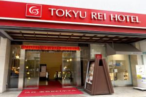 Shibuya Tokyu Rei Hotel, Tokyo
