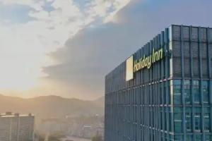 Holiday Inn Guangzhou South Lake by IHG, Guangzhou