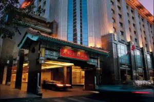 Sunworld Dynasty Hotel Beijing Wangfujing, Beijing
