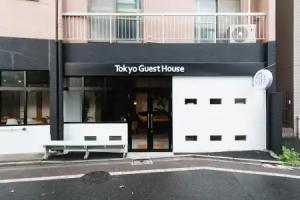 Tokyo Guest House Ouji Music Lounge, Tokyo