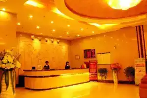 Baorong Traders Hotel, Shenzhen