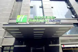 Holiday Inn Express Xi'an High-tech Zone by IHG, Xi'an