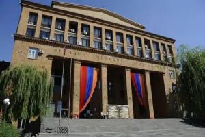 Adams Hotel, Yerevan