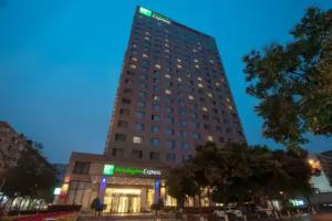 Holiday Inn Express Chengdu Gulou by IHG, Chengdu