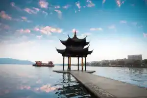 Hanting Express Hotel, Hangzhou