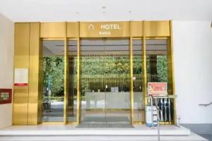 A Hotel Bugis, Singapore