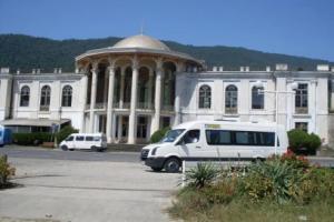 Gostevoj dom na ulitse Chanba 86, Novyjj Afon