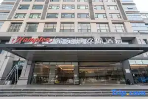 Hampton by Hilton Zhengzhou Jinshui, Zhengzhou