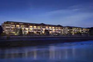 The Ritz-Carlton, Kyoto, Kyoto