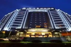 Rong Impression International Hotel, Chengdu