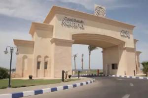 Hurghada Coral Beach Hotel, Hurghada