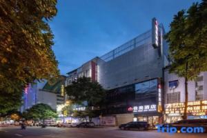 Camry Hotel (Chaoyang Square 3rd Street 2nd Alley), Nanning