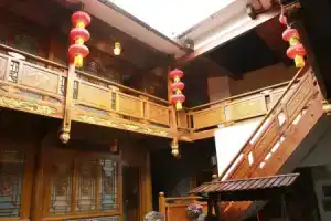Lijiang Bear Baby Inn, Lijiang