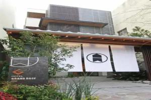 GRAND BASE Osu, Nagoya