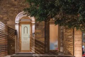 Chios City Inn, Chios Town