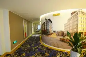 Dayahanma Hotel (Daguan Branch), Hangzhou