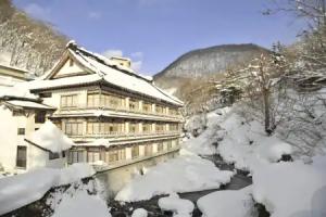 Takaragawa Onsen Ousenkaku, Minakami