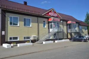 Sutero Hotel, Sundur