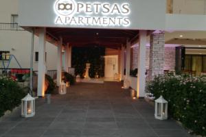 Petsas Apartments & Tavern, Coral Bay