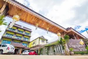 Baan Krittika, Udon Thani City