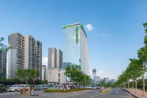 Holiday Inn Express JINAN HIGH-TECH ZONE by IHG, Jinan
