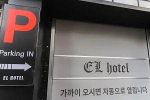 Busan Songdo EL Hotel, Busan