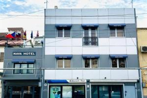 NAVA Hotel, Yerevan