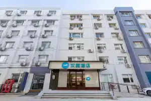 Hanting Express Beijing Wudaokou Tsinghua Yuan, Beijing