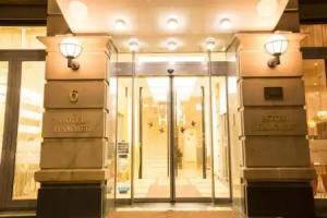 Top Hotel Hammer - Mainz Hauptbahnhof, Mainz