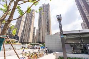 Wuhan Wuchang·Star City· Locals Apartment 00120950, Wuhan