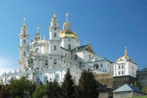 Reikartz Pochaev, Pochaiv