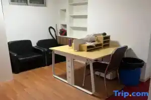 Shanghai Fuxiang Hostel, Shanghai