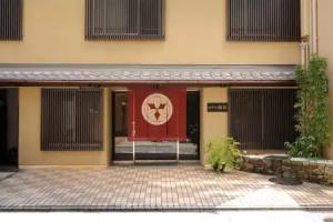 Hotel Iida, Kyoto