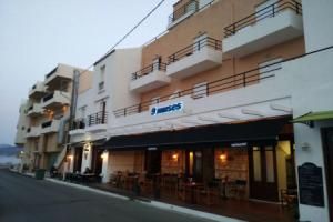 9 Muses, Agios Nikolaos