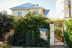 ЛиАрт отель, Vityazevo