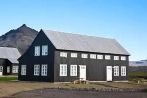 Day Dream Tourist base, Hellnar