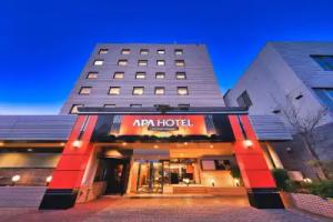 APA Hotel Kitakami-Ekinishi, Kitakami