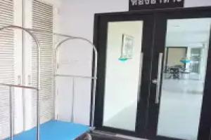 Panatara Hotel, Chumphon City