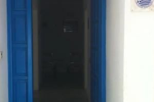 Pallada Maria Delatolla Guest house, Tinos Town