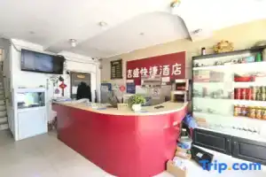 Jisheng Express Hotel, Suzhou