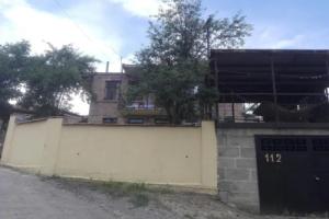 112 Guramishvili Street Apartments, Akhaltsikhe