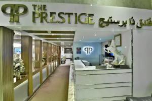 The Prestige Nana, Bangkok